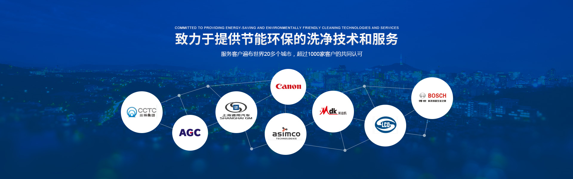 超聲波91午夜福利视频機廠家